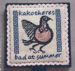 Bad At Summer (image for) Bad At Summer